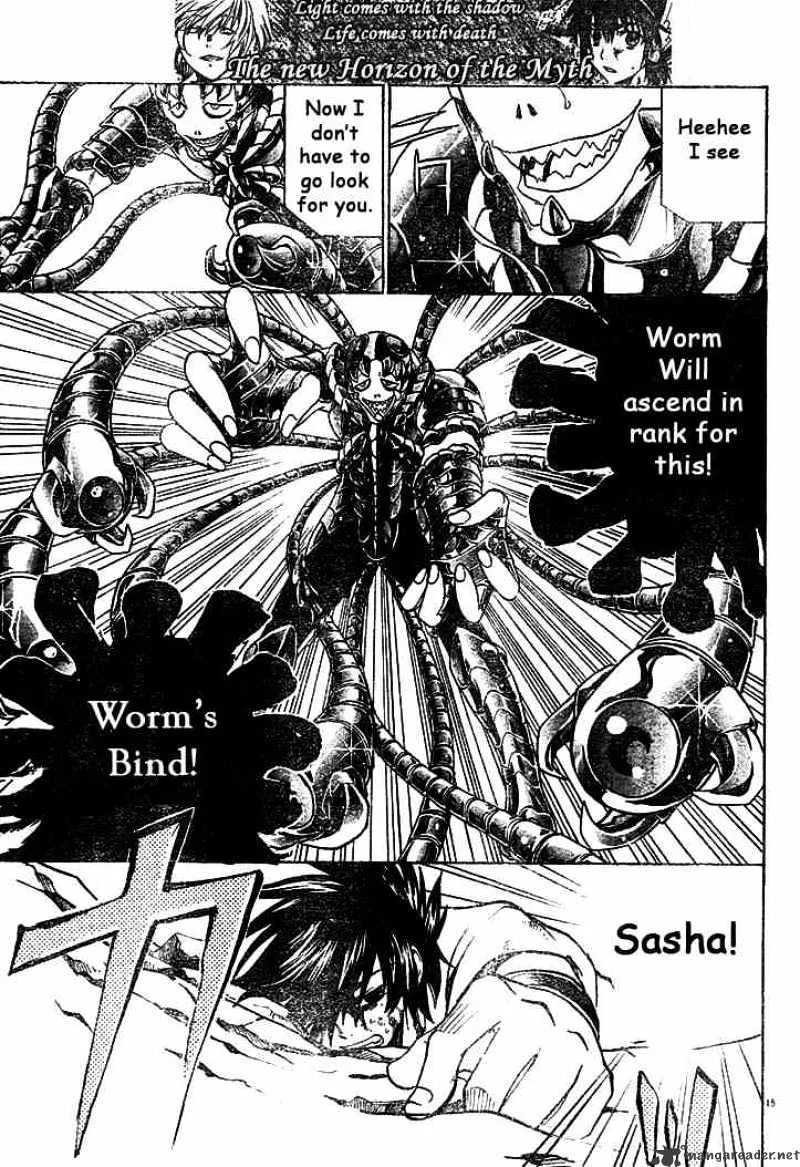 Saint Seiya - The Lost Canvas - Page 14