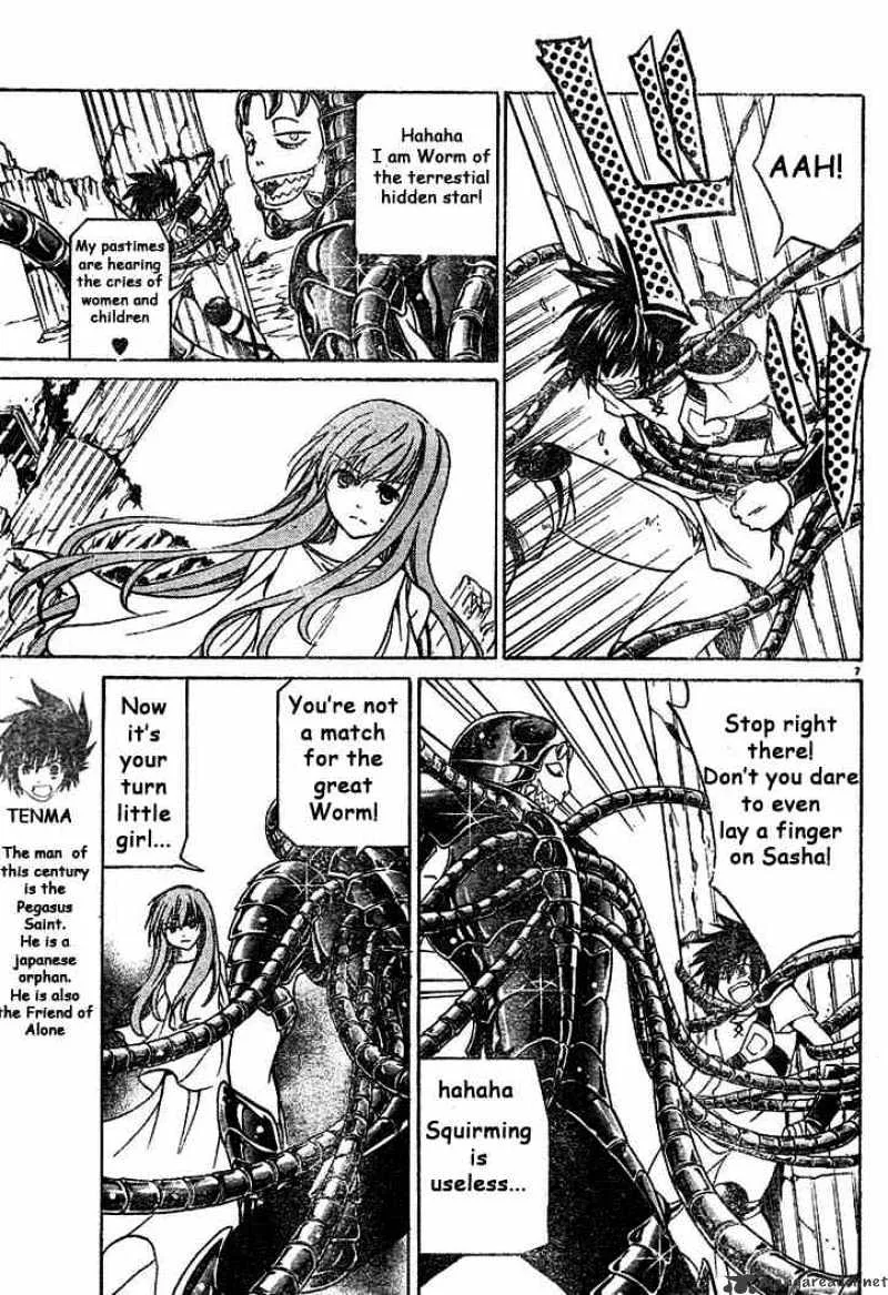 Saint Seiya - The Lost Canvas - Page 6