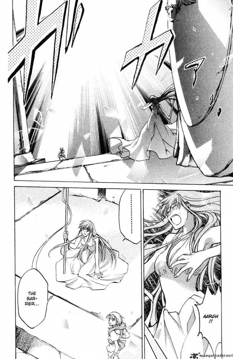 Saint Seiya - The Lost Canvas - Page 13