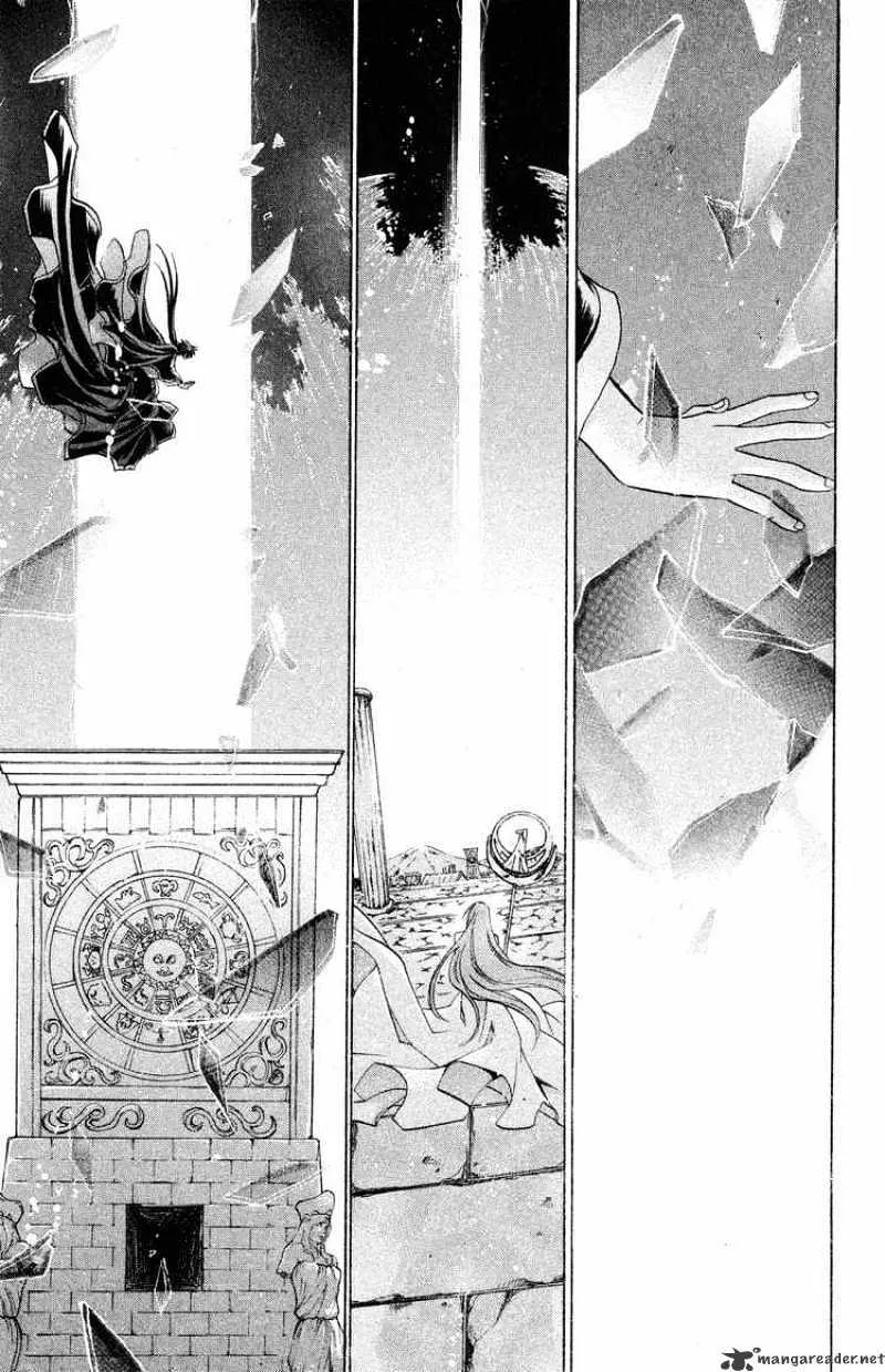 Saint Seiya - The Lost Canvas - Page 14