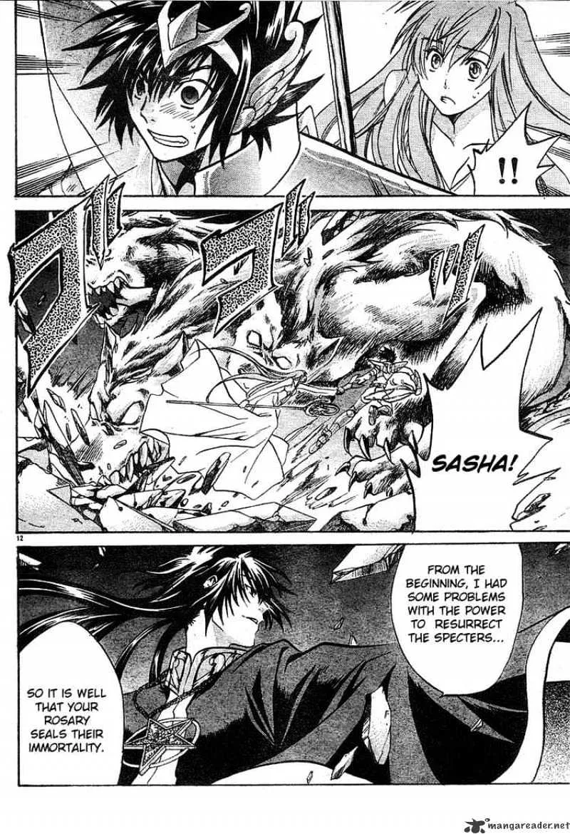 Saint Seiya - The Lost Canvas - Page 10