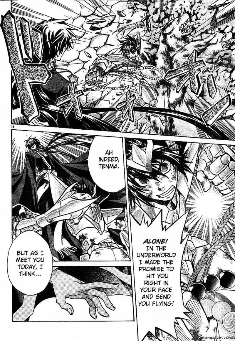 Saint Seiya - The Lost Canvas - Page 13