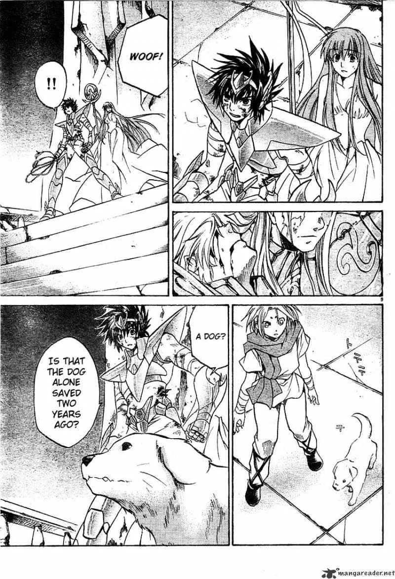 Saint Seiya - The Lost Canvas - Page 7