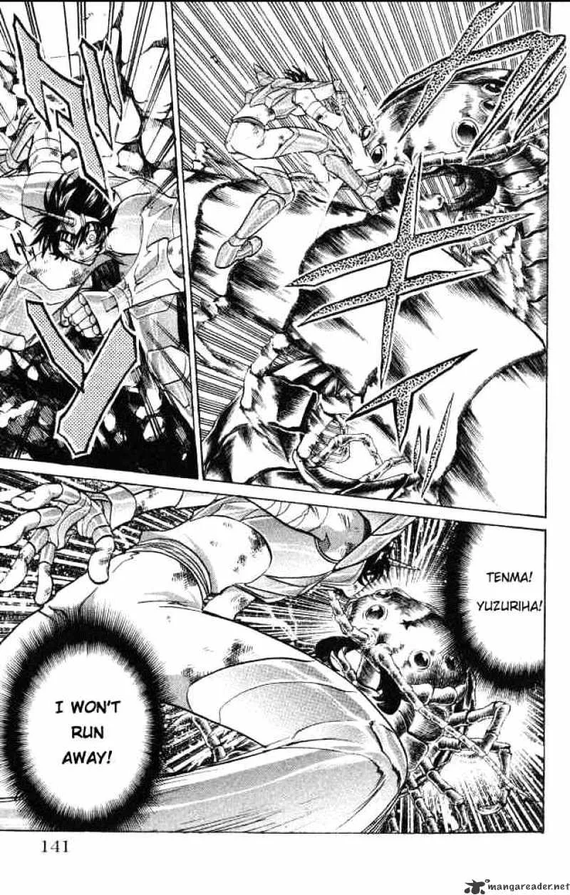 Saint Seiya - The Lost Canvas - Page 13