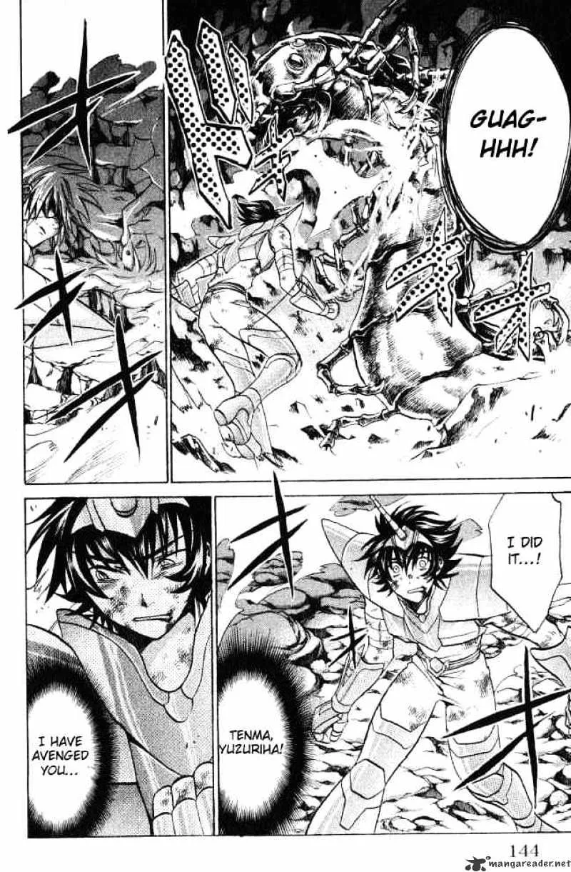 Saint Seiya - The Lost Canvas - Page 15