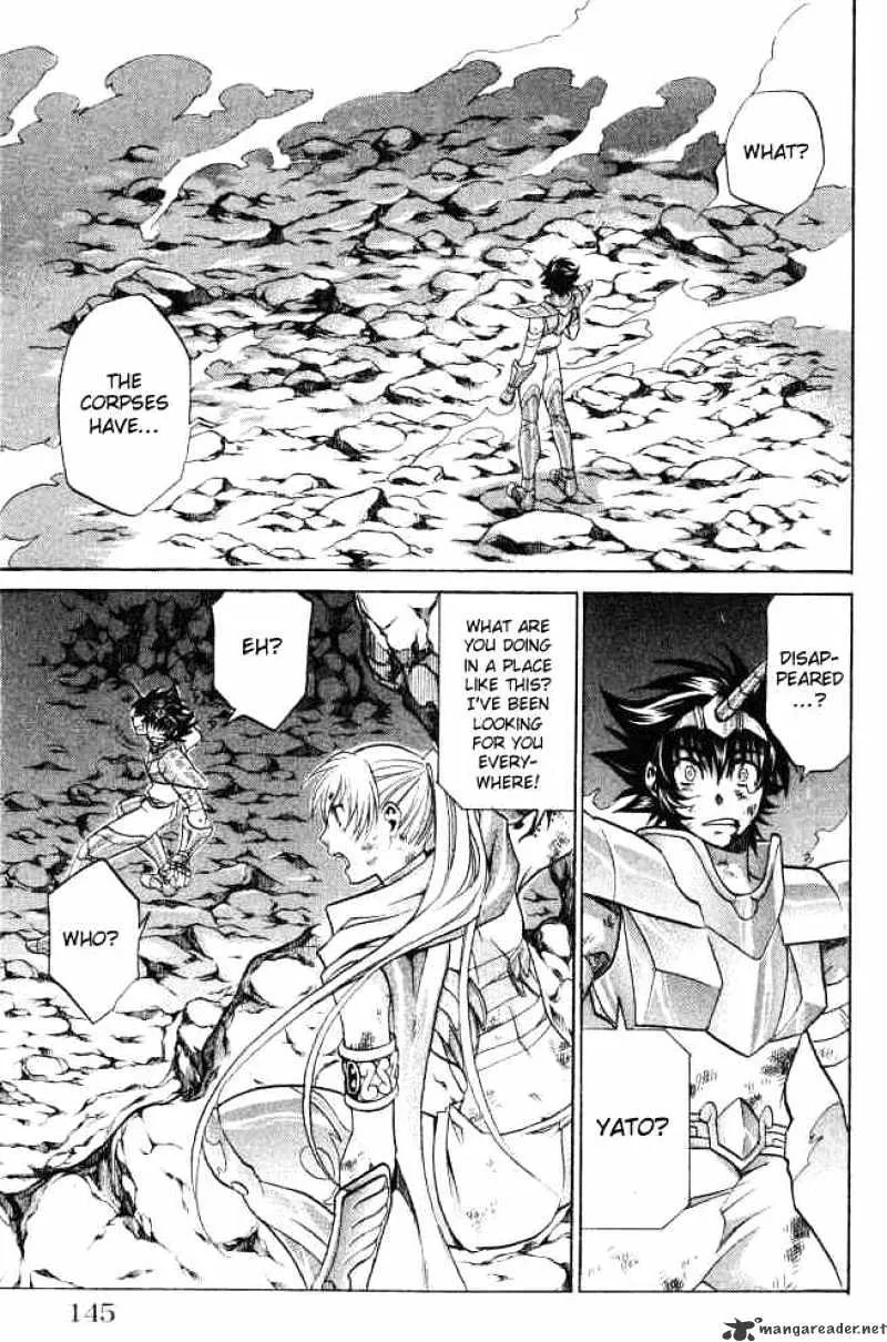 Saint Seiya - The Lost Canvas - Page 16