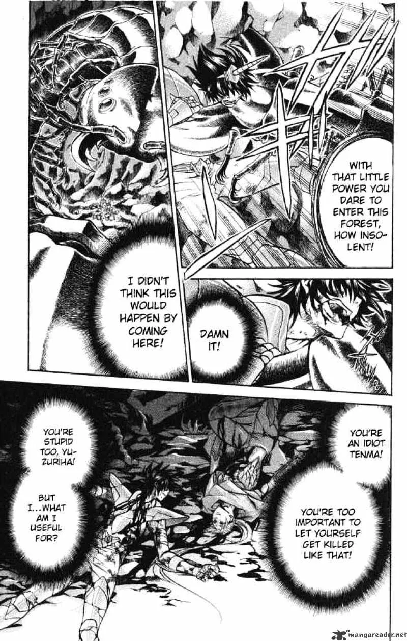 Saint Seiya - The Lost Canvas - Page 9