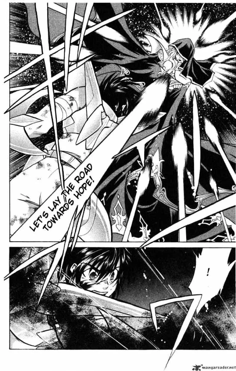 Saint Seiya - The Lost Canvas - Page 1