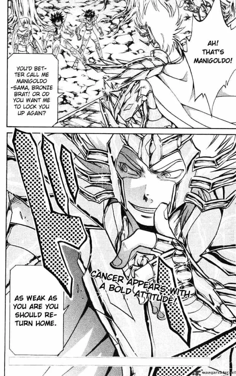 Saint Seiya - The Lost Canvas - Page 16