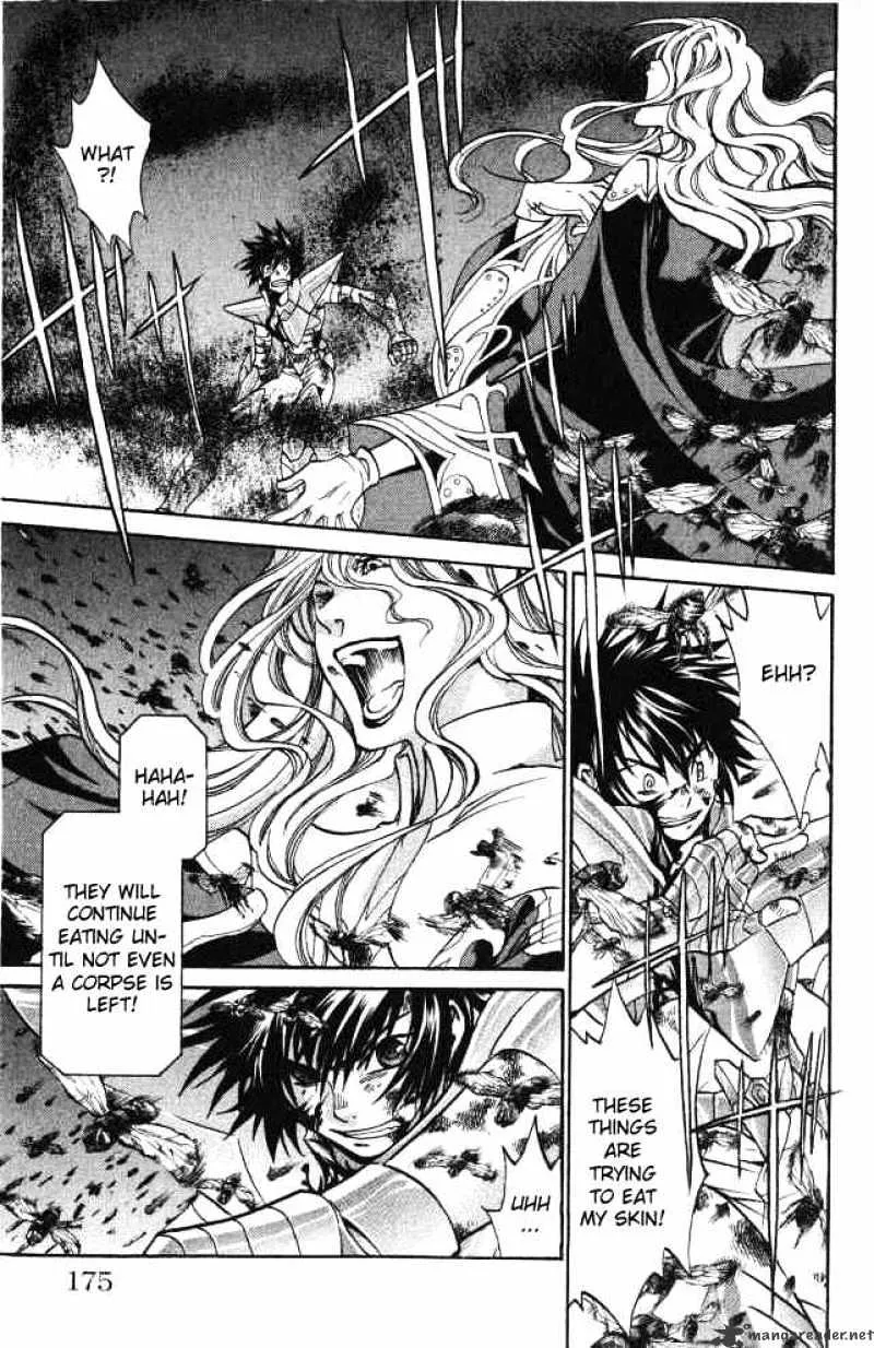 Saint Seiya - The Lost Canvas - Page 5