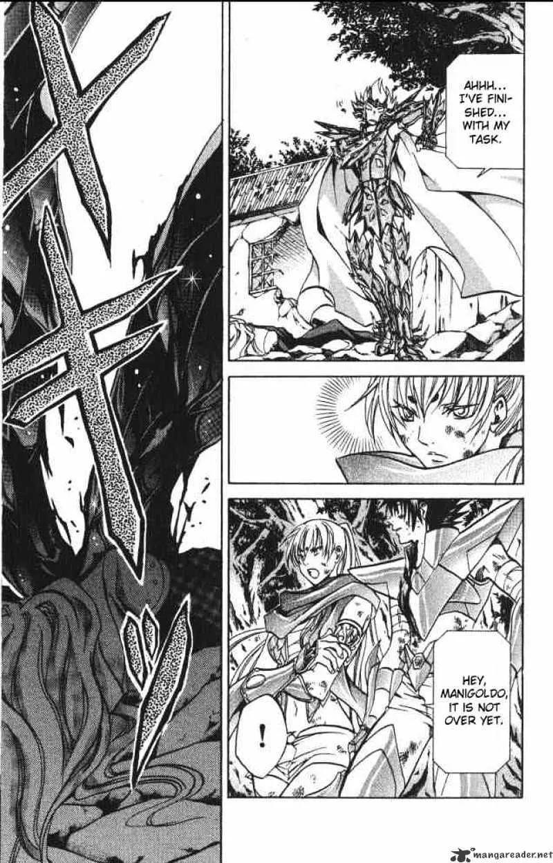 Saint Seiya - The Lost Canvas - Page 14