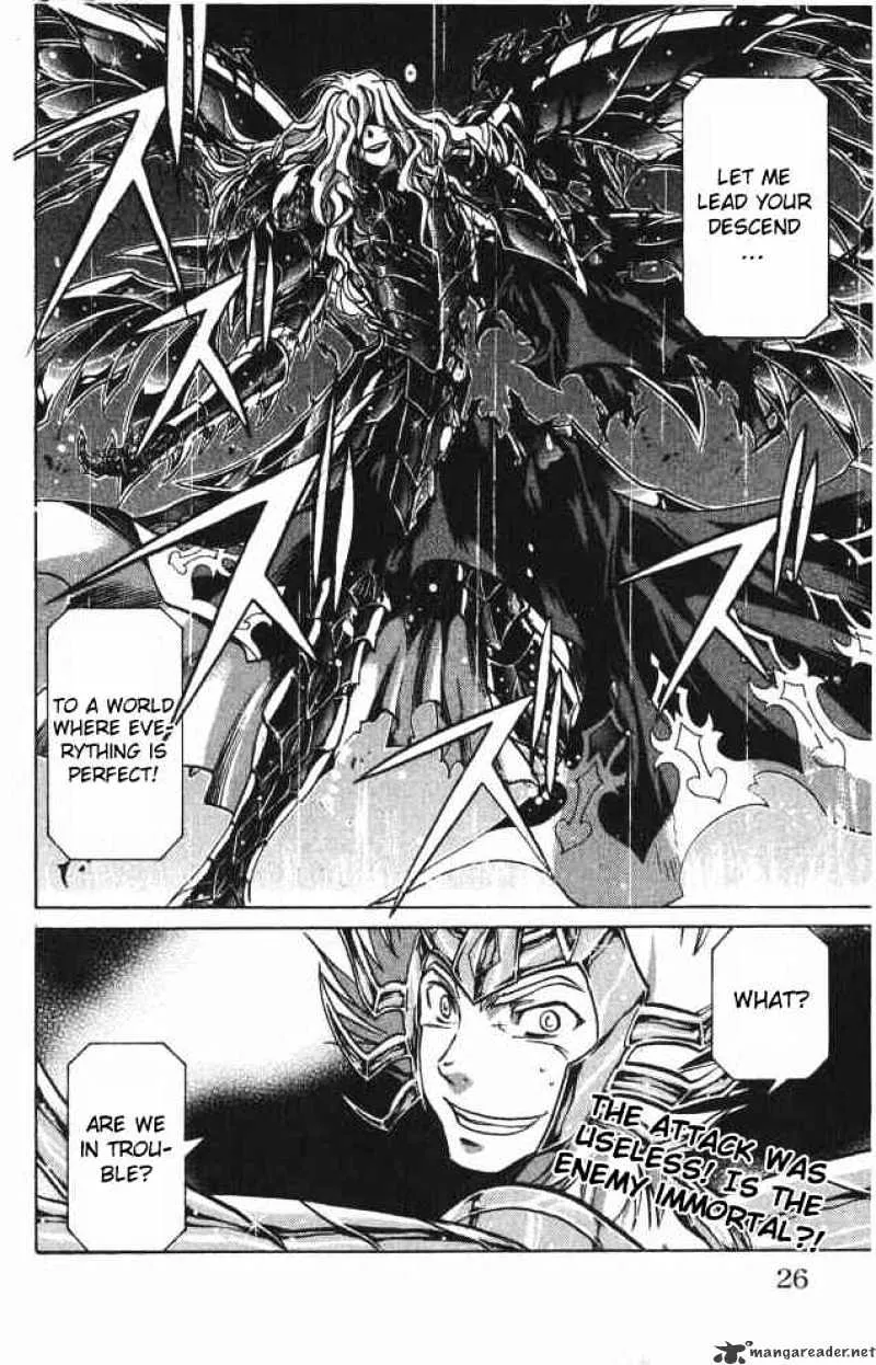 Saint Seiya - The Lost Canvas - Page 16