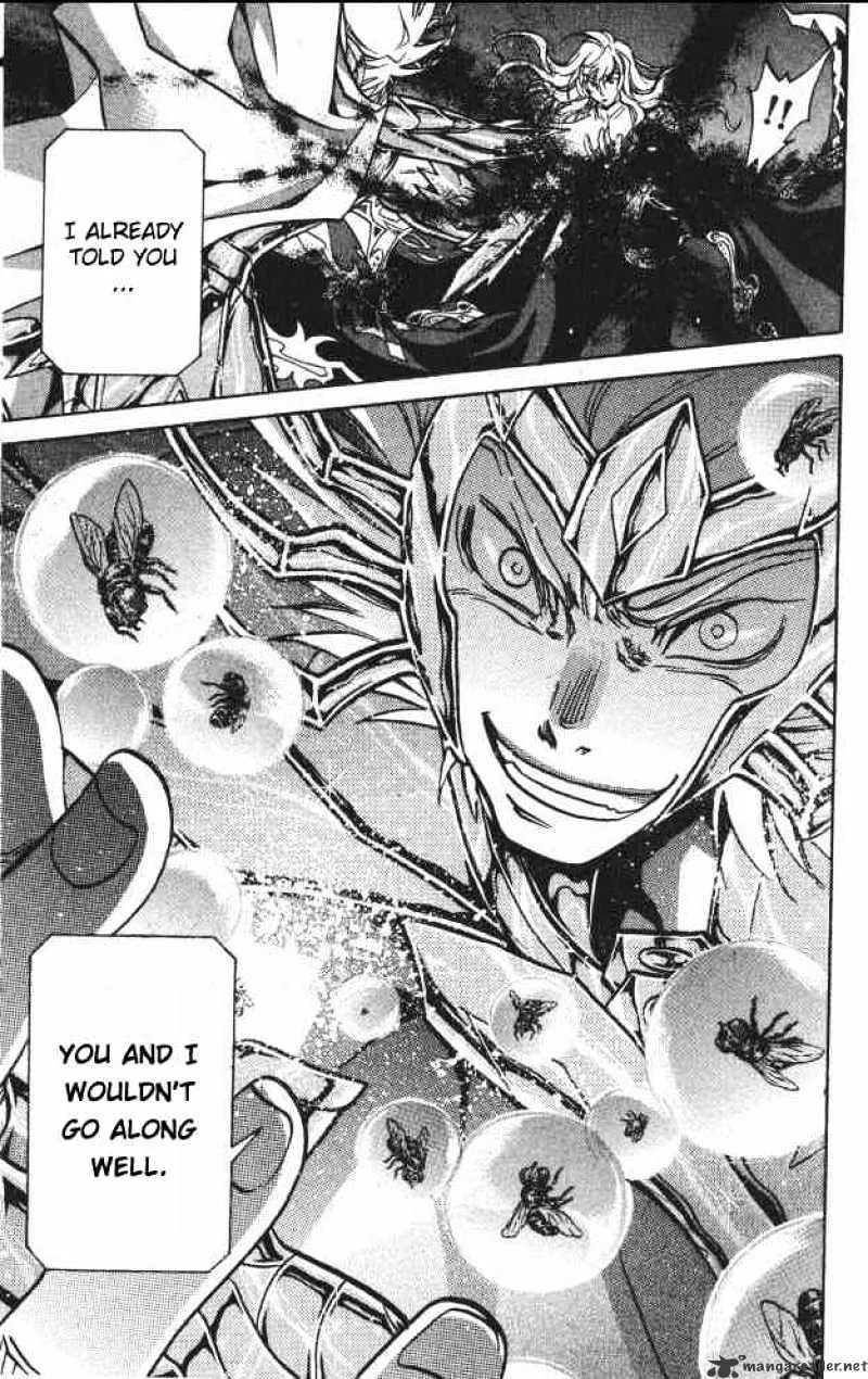 Saint Seiya - The Lost Canvas - Page 7