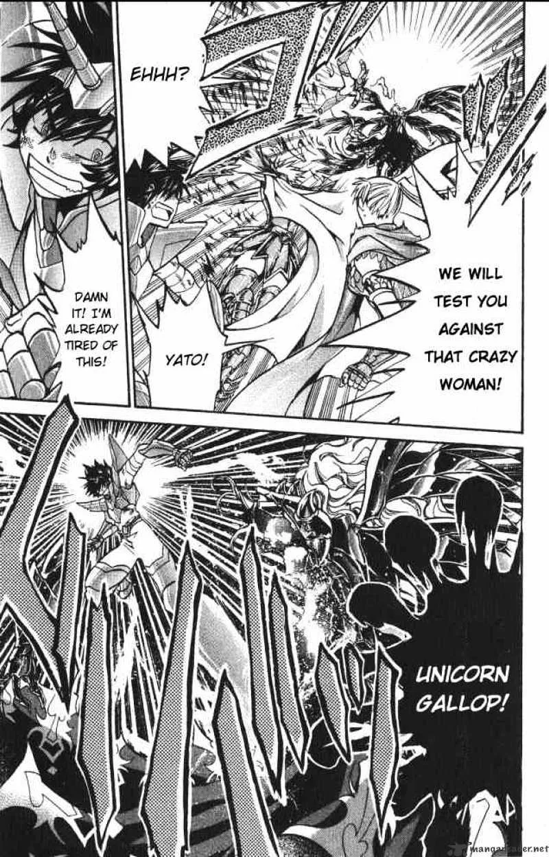 Saint Seiya - The Lost Canvas - Page 3