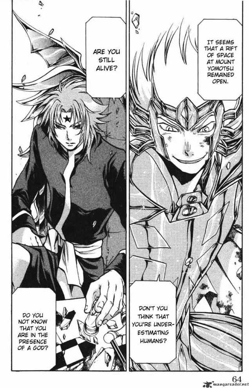 Saint Seiya - The Lost Canvas - Page 14