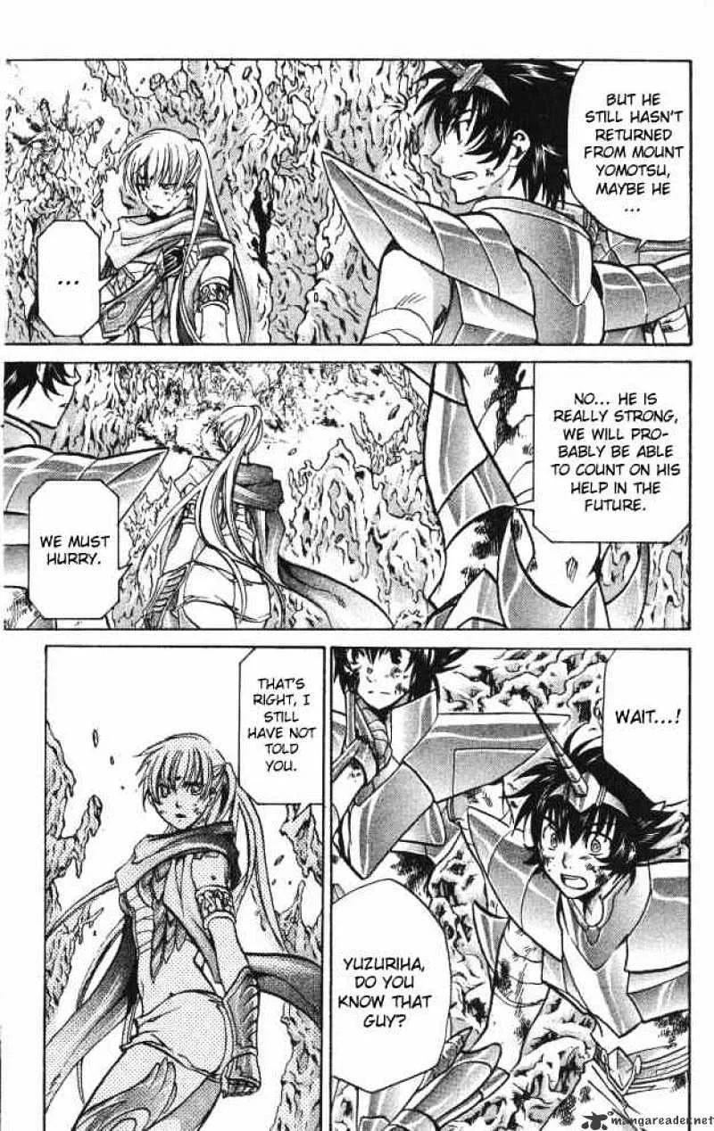 Saint Seiya - The Lost Canvas - Page 8