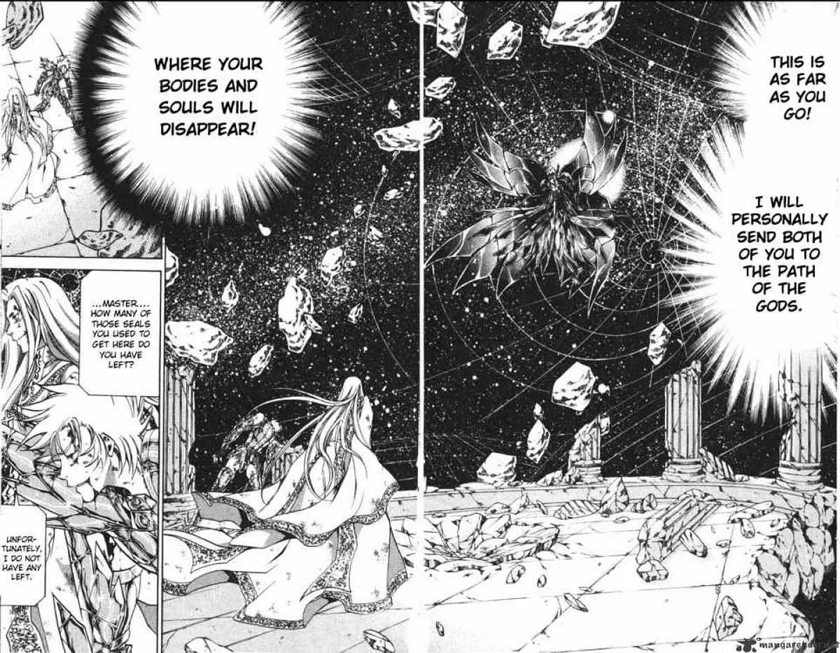 Saint Seiya - The Lost Canvas - Page 14