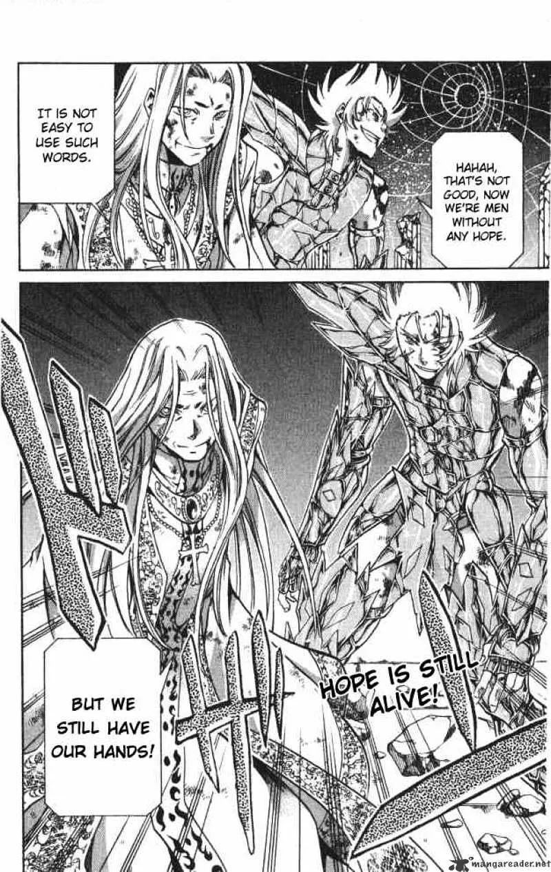 Saint Seiya - The Lost Canvas - Page 15