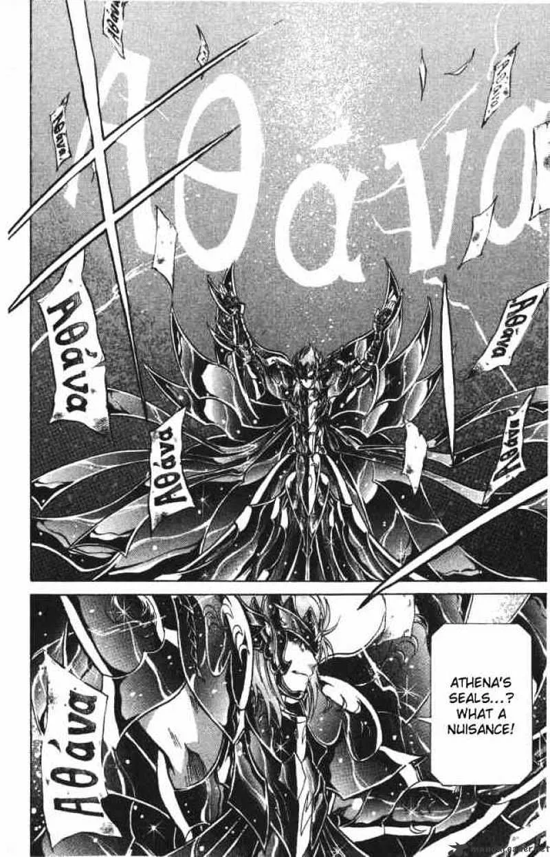 Saint Seiya - The Lost Canvas - Page 4