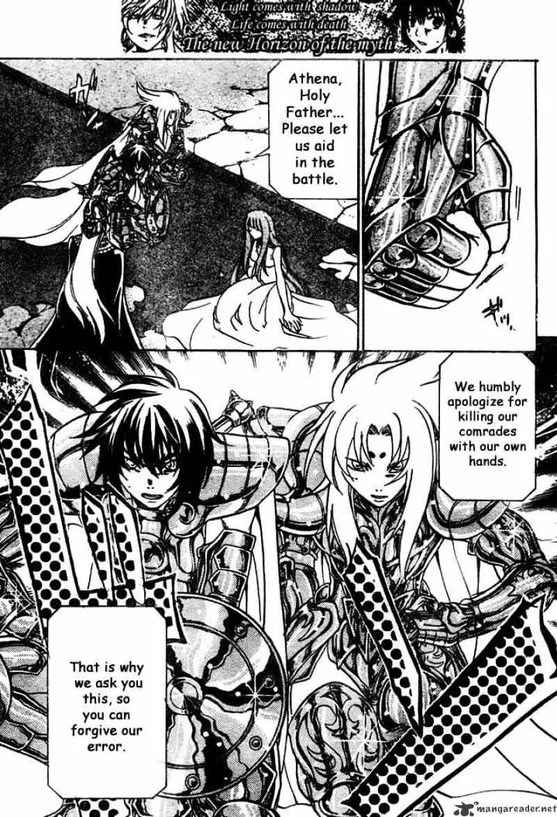 Saint Seiya - The Lost Canvas - Page 14