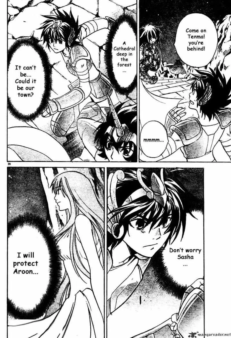 Saint Seiya - The Lost Canvas - Page 16