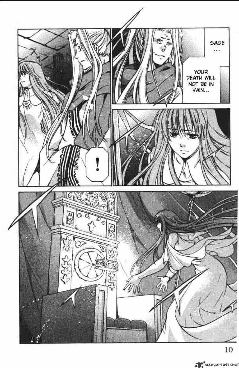 Saint Seiya - The Lost Canvas - Page 2