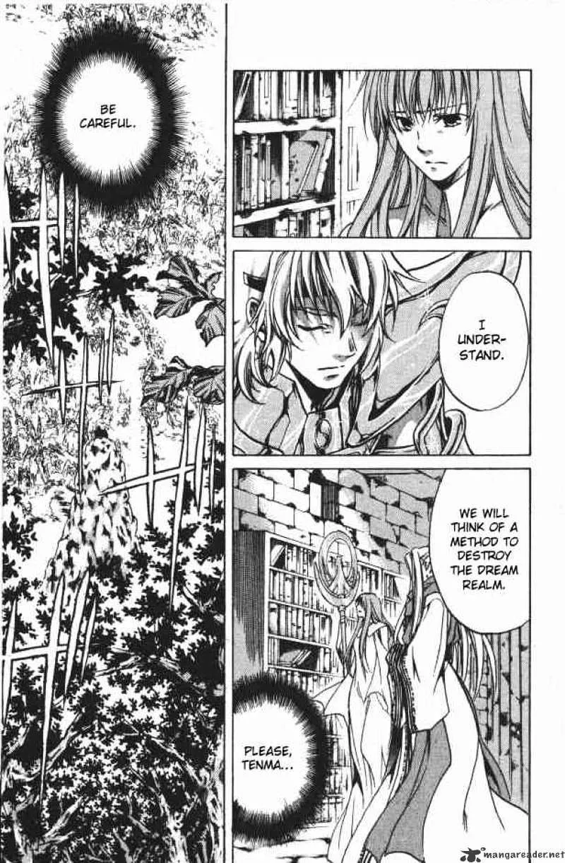 Saint Seiya - The Lost Canvas - Page 13