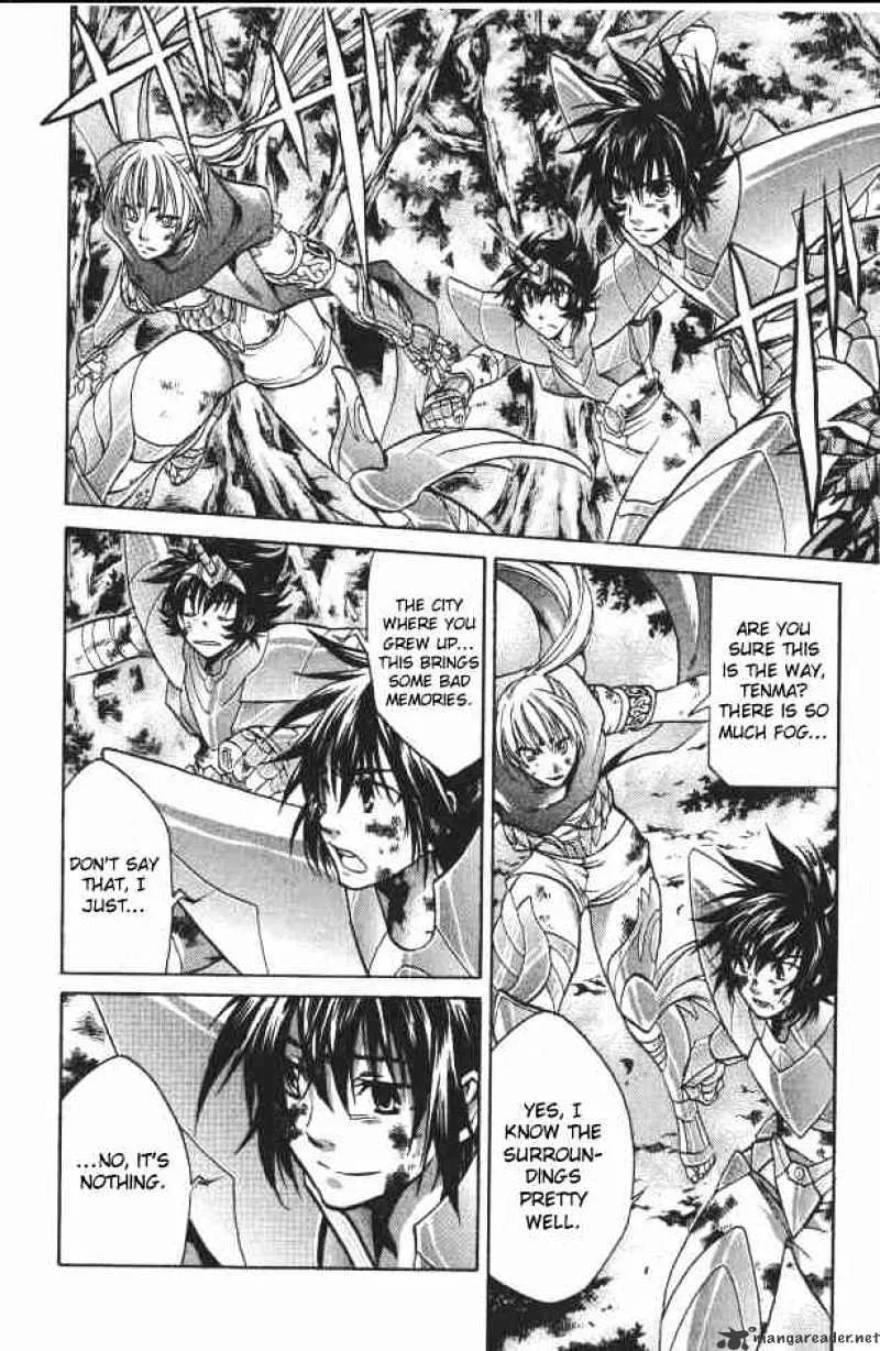 Saint Seiya - The Lost Canvas - Page 14