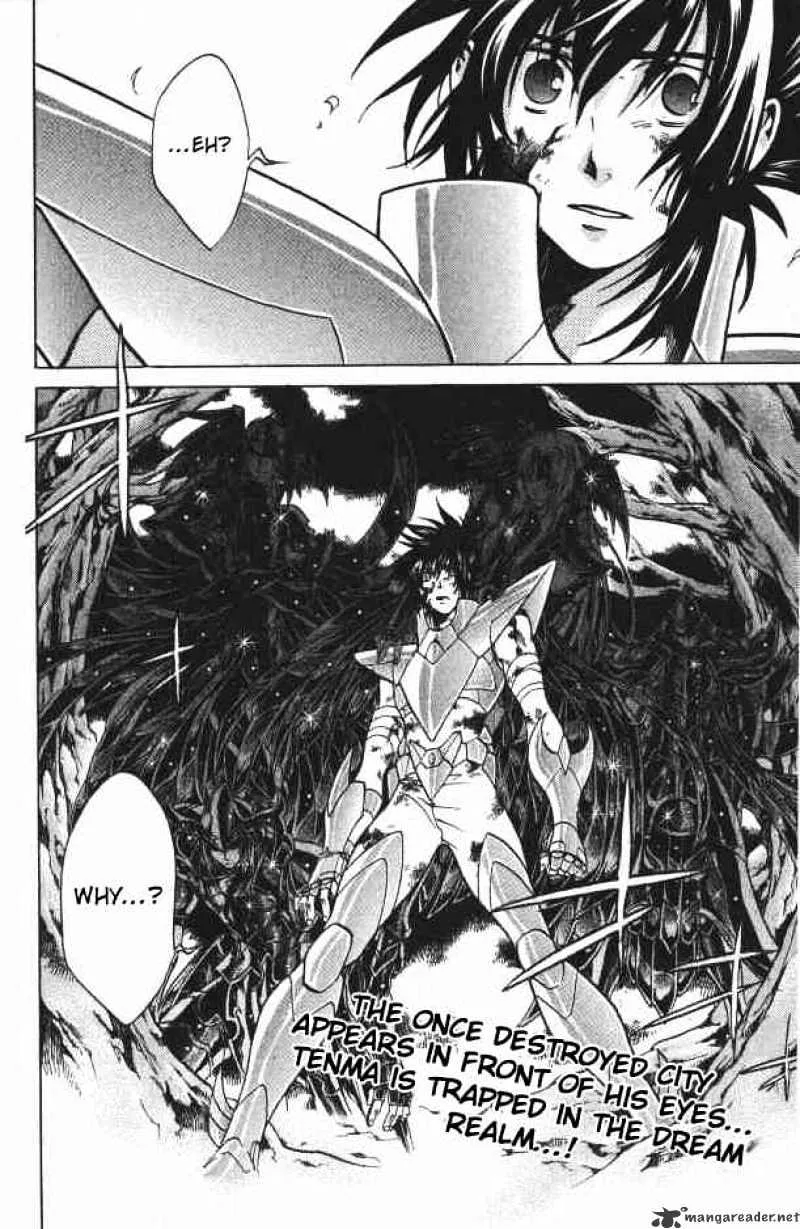 Saint Seiya - The Lost Canvas - Page 17