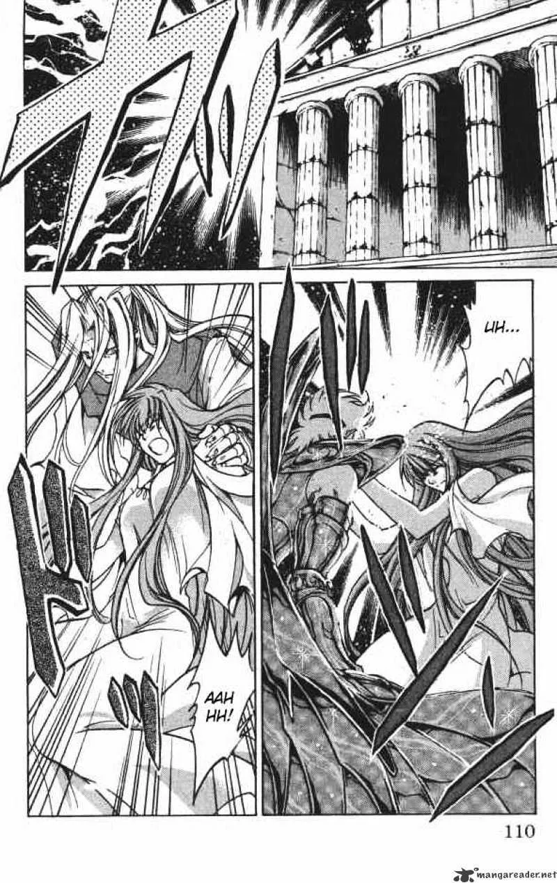 Saint Seiya - The Lost Canvas - Page 3