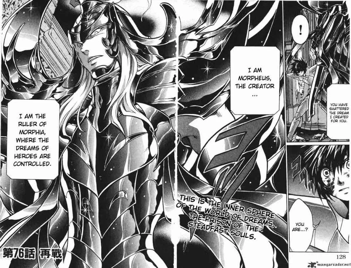 Saint Seiya - The Lost Canvas - Page 1