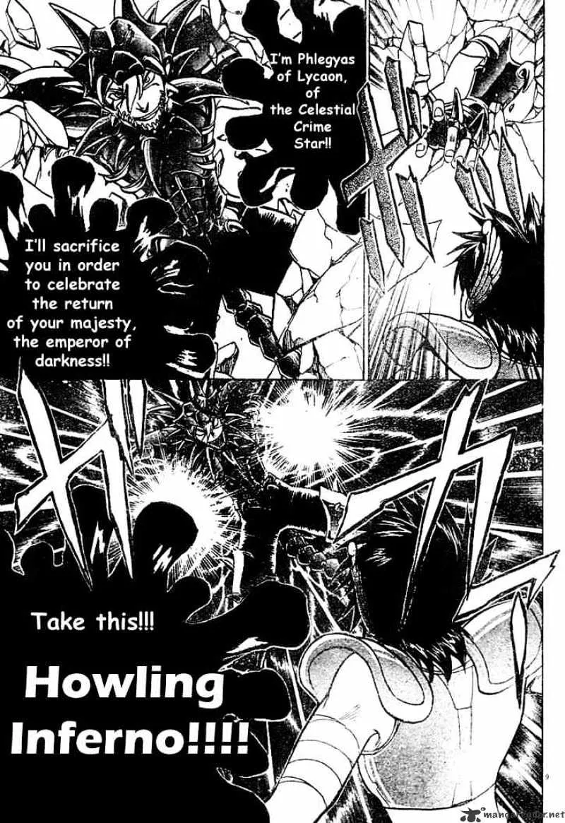 Saint Seiya - The Lost Canvas - Page 8