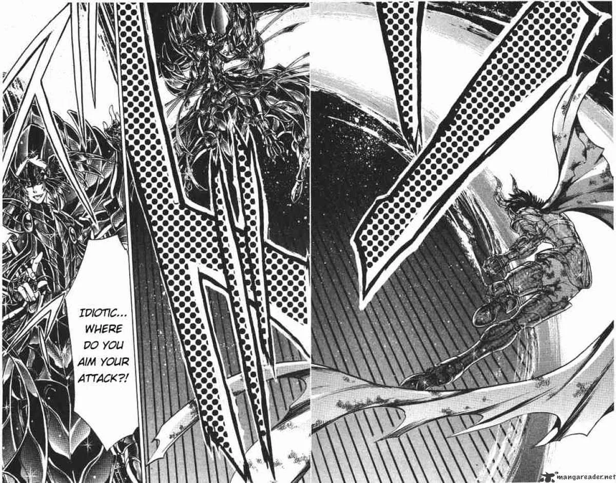 Saint Seiya - The Lost Canvas - Page 9