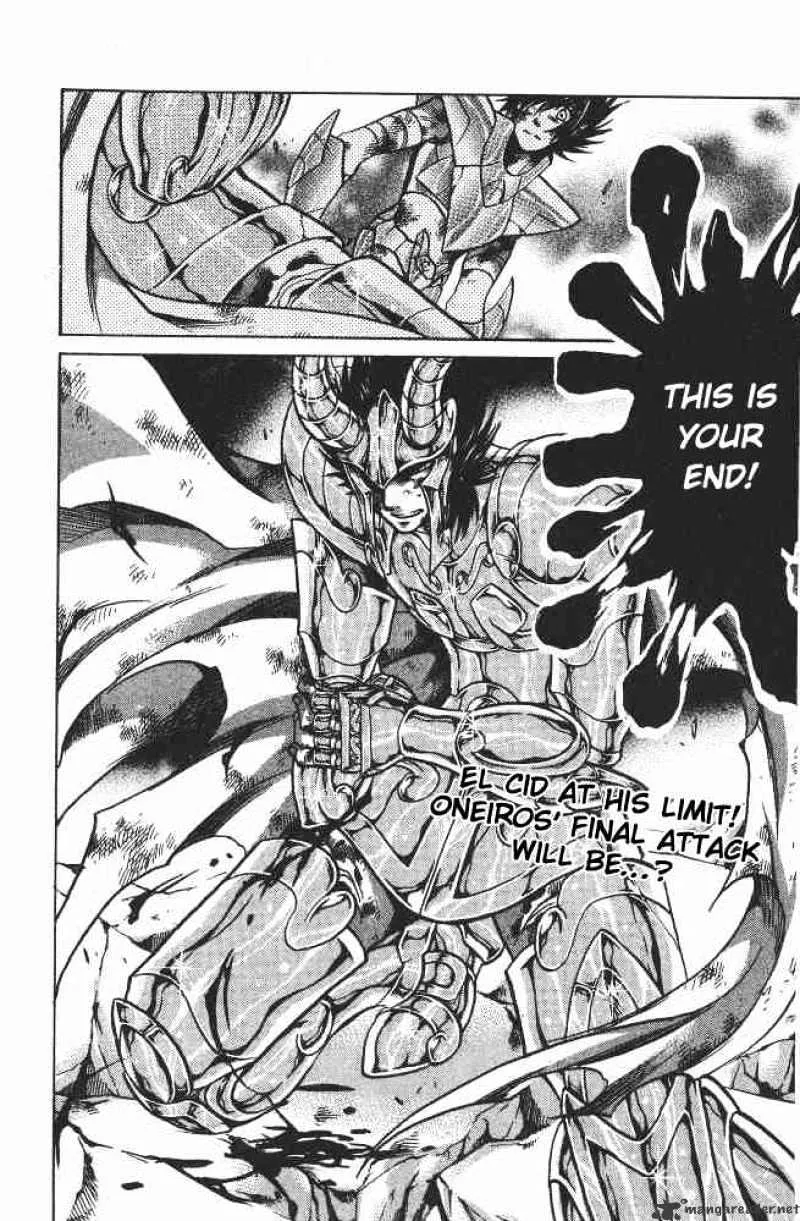 Saint Seiya - The Lost Canvas - Page 17