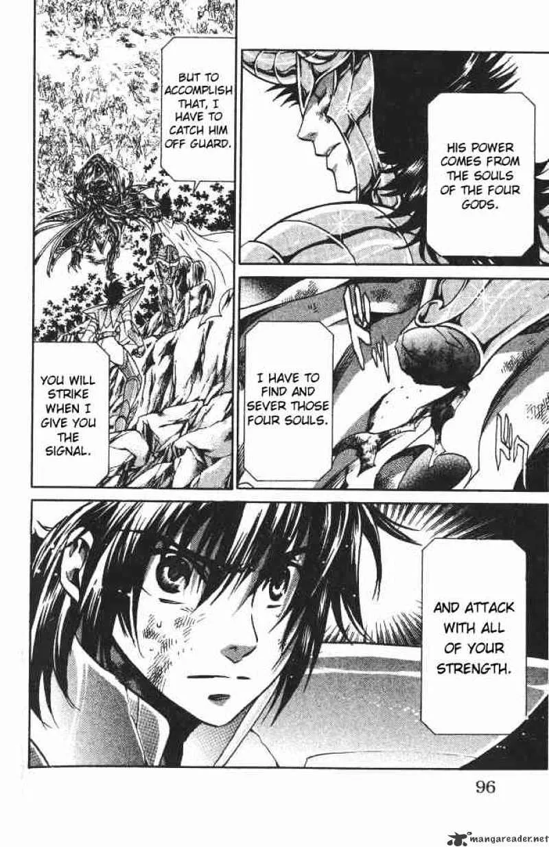 Saint Seiya - The Lost Canvas - Page 8