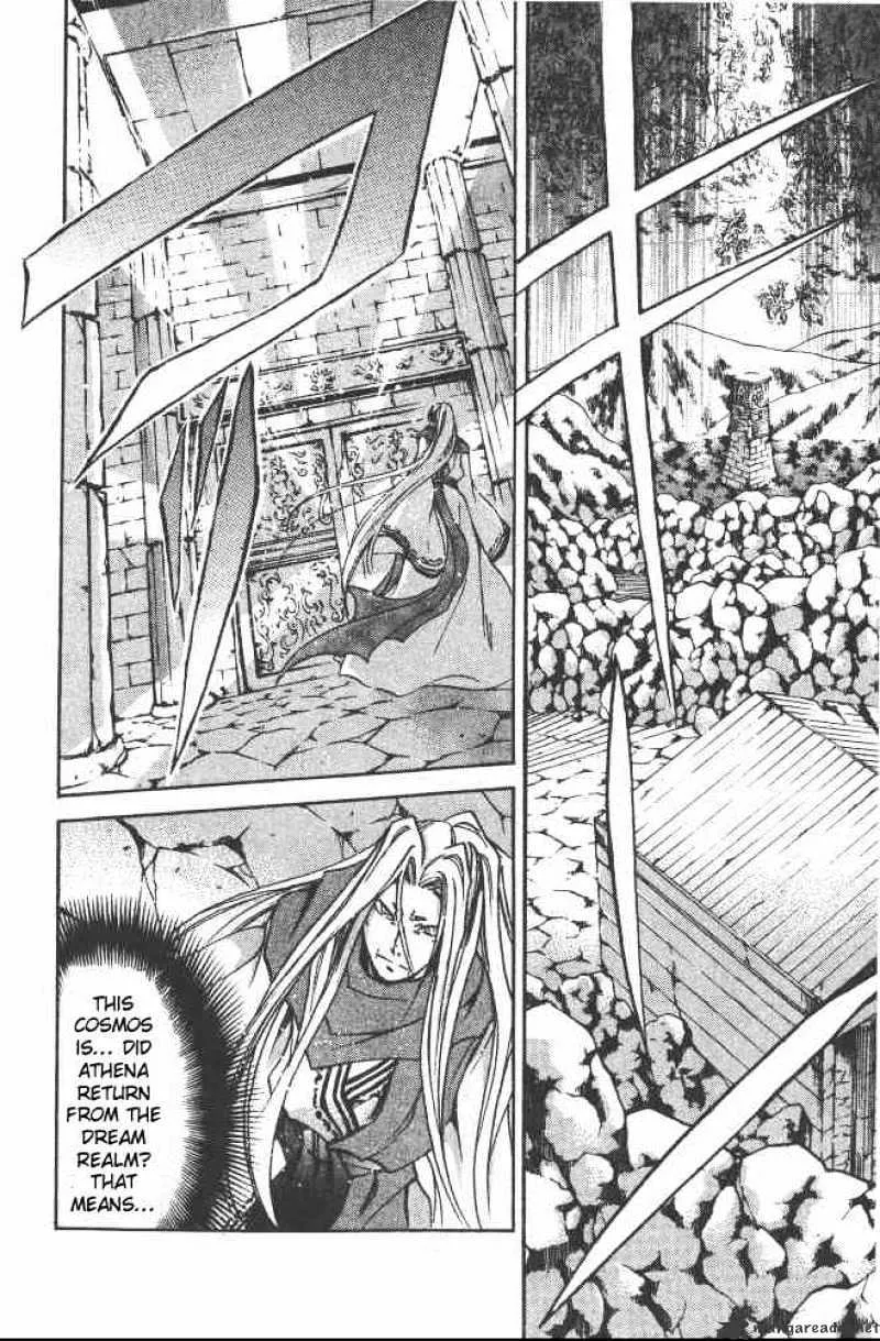 Saint Seiya - The Lost Canvas - Page 12