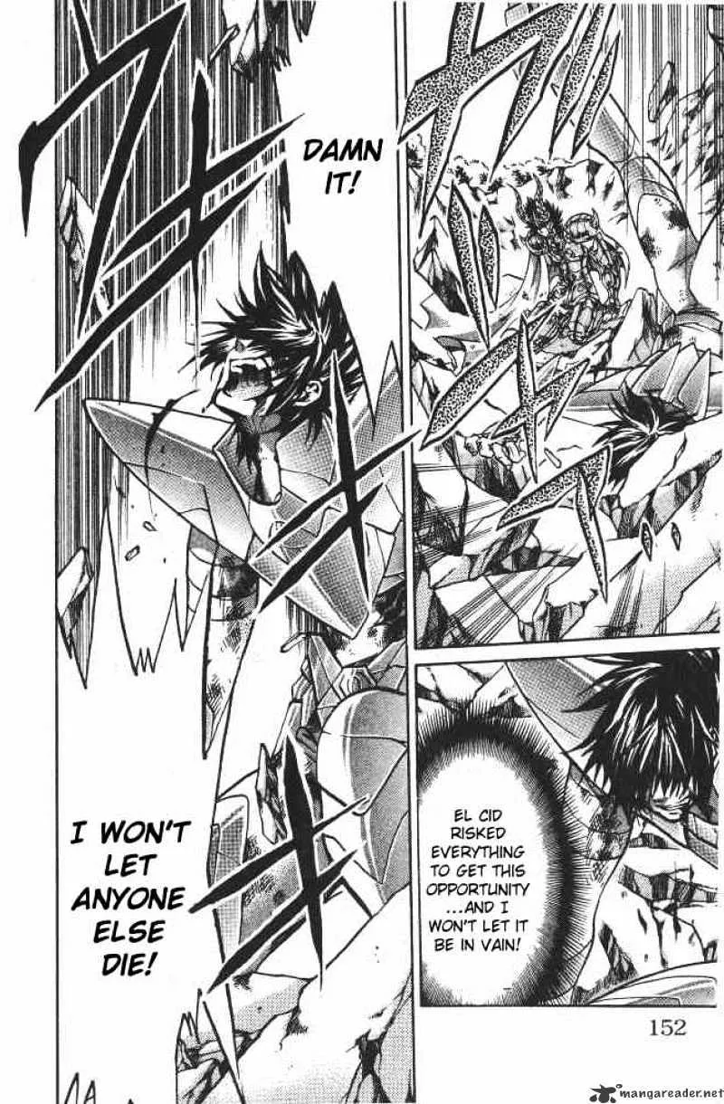 Saint Seiya - The Lost Canvas - Page 4