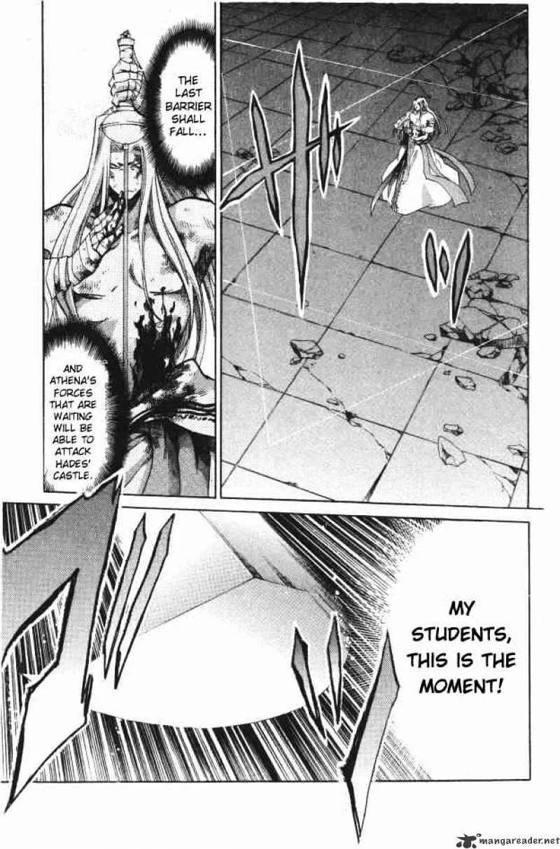 Saint Seiya - The Lost Canvas - Page 11