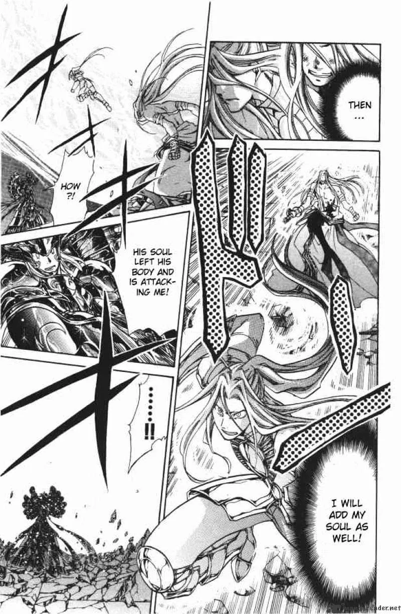 Saint Seiya - The Lost Canvas - Page 6