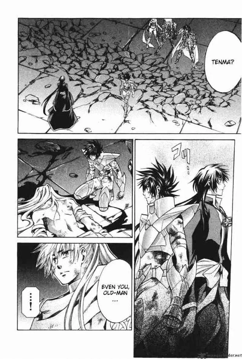 Saint Seiya - The Lost Canvas - Page 12