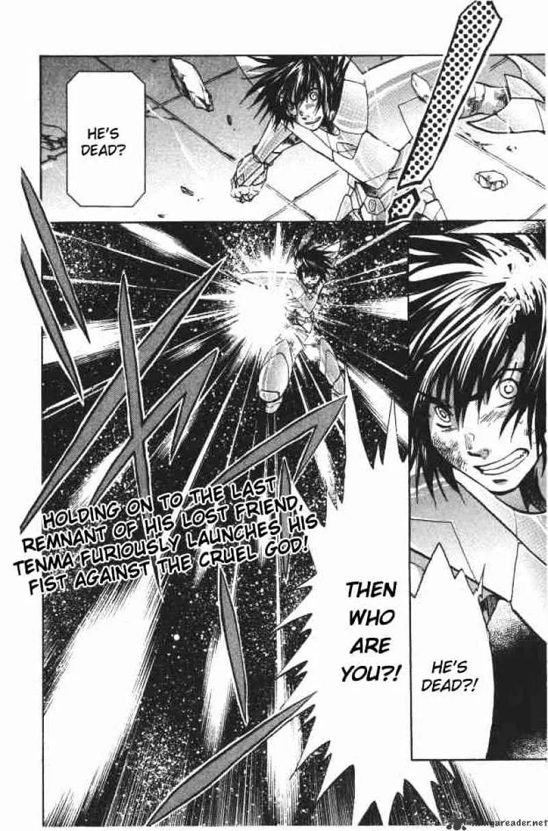 Saint Seiya - The Lost Canvas - Page 16