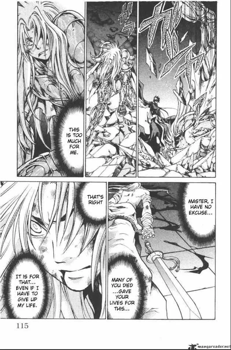 Saint Seiya - The Lost Canvas - Page 6