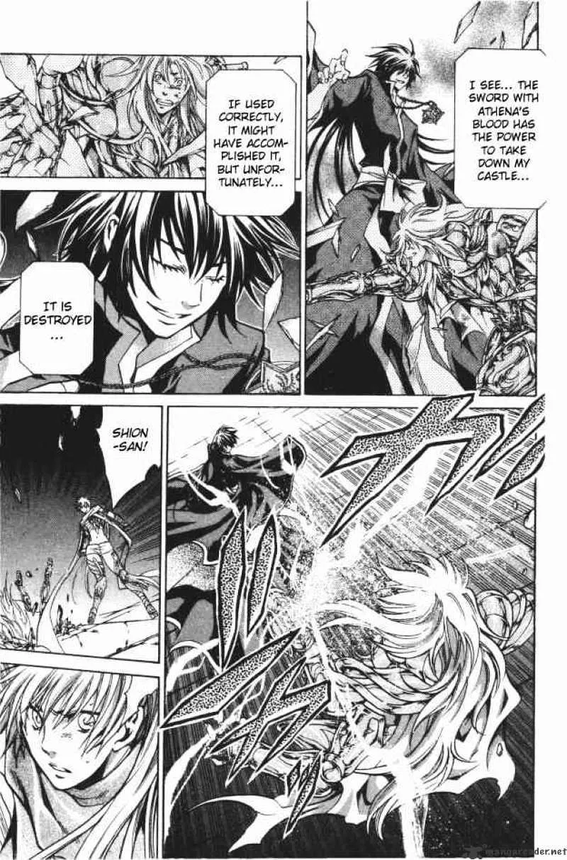 Saint Seiya - The Lost Canvas - Page 8