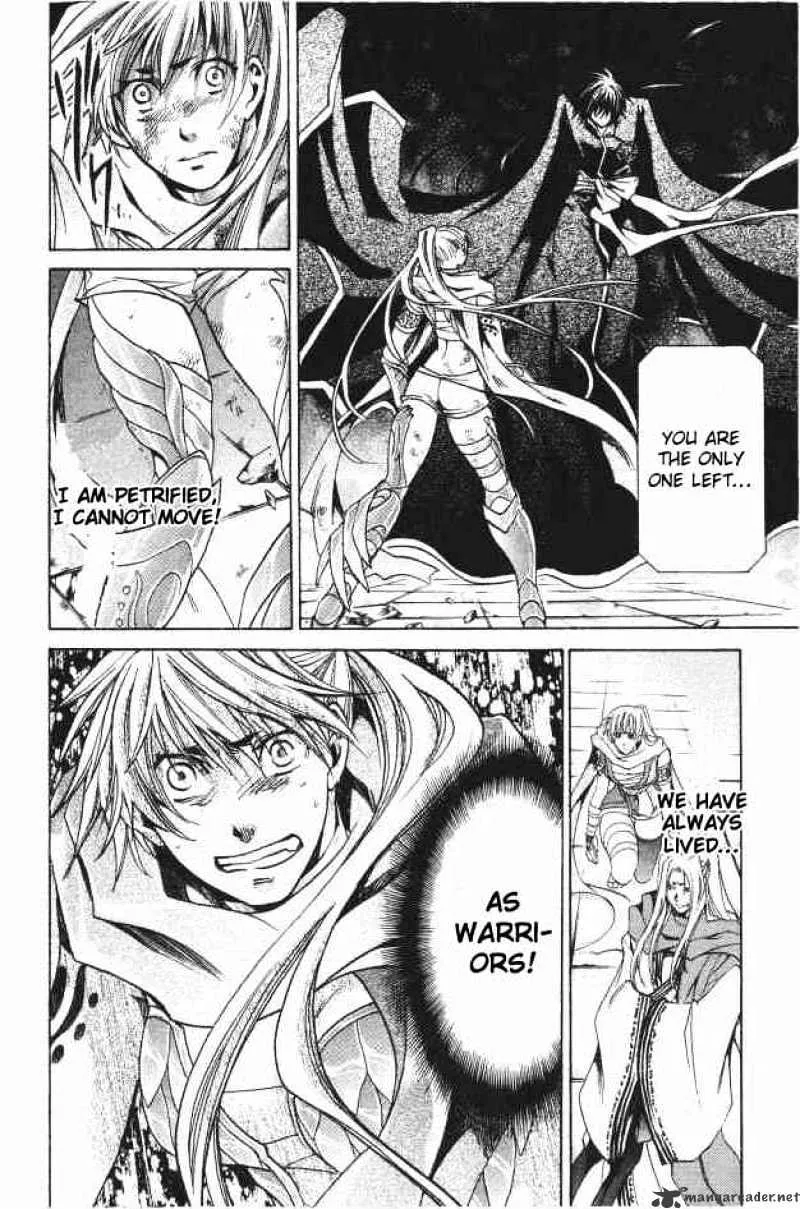 Saint Seiya - The Lost Canvas - Page 9