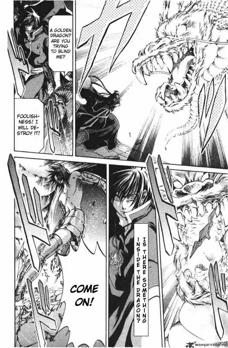 Saint Seiya - The Lost Canvas - Page 8