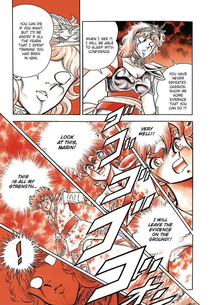 Saint Seiya - Page 14