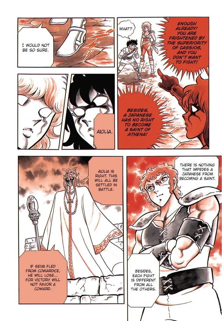 Saint Seiya - Page 24