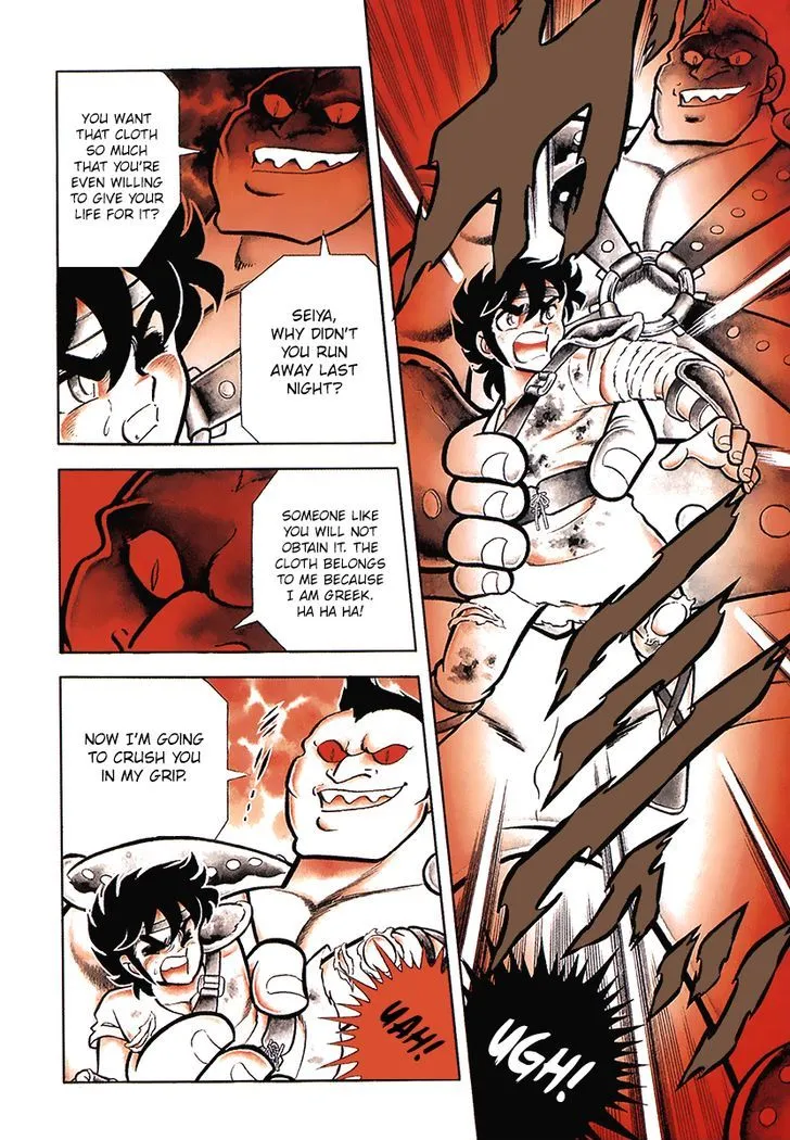 Saint Seiya - Page 26