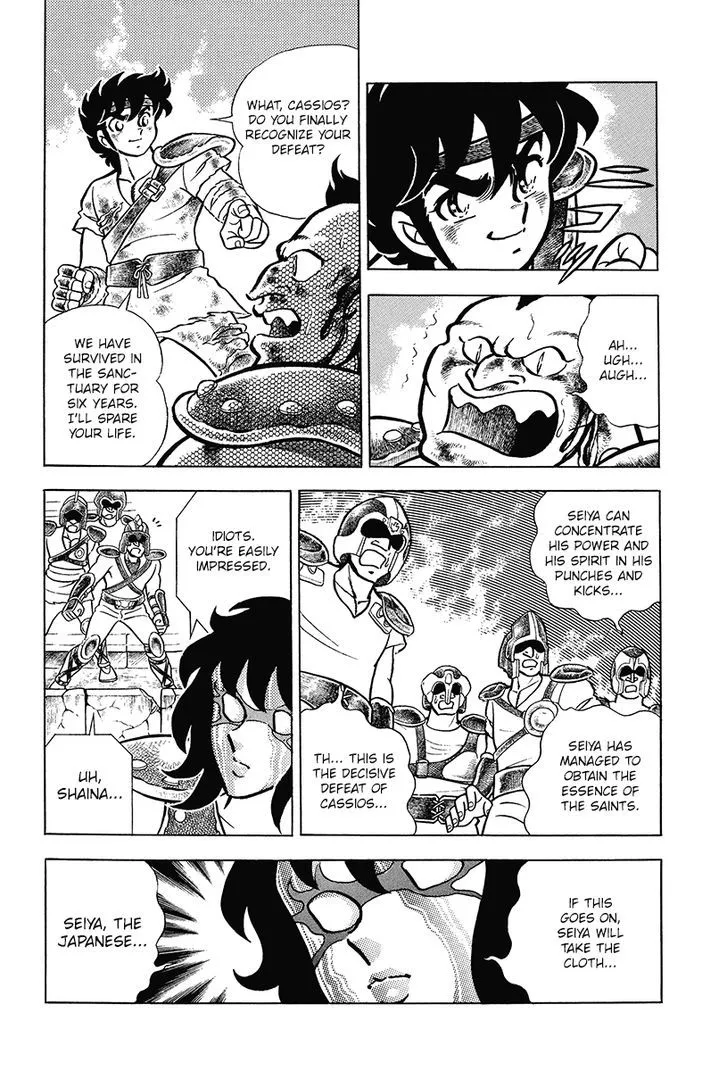 Saint Seiya - Page 45