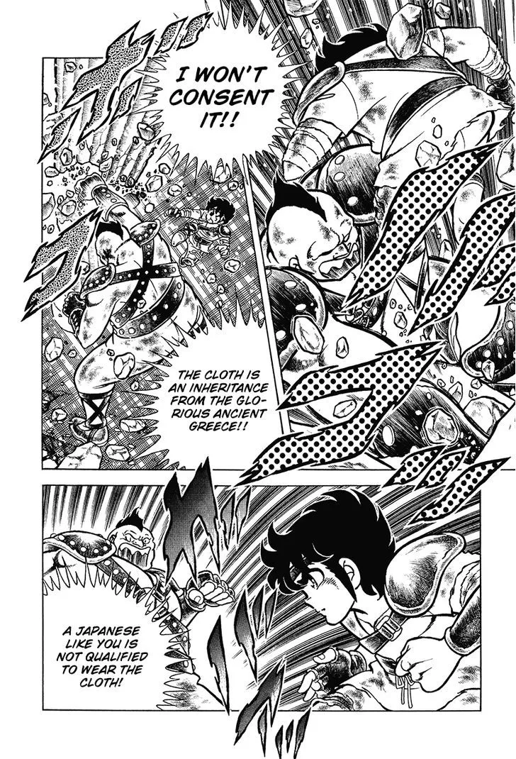 Saint Seiya - Page 46